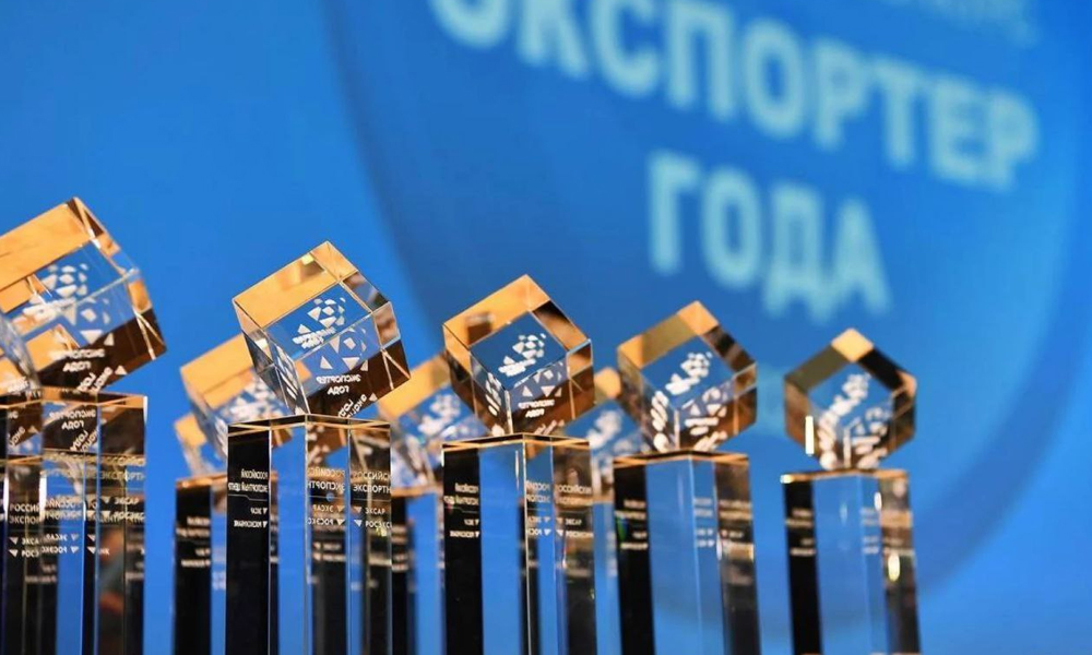 Три омские компании стали призёрами всероссийской премии «Экспортёр года»