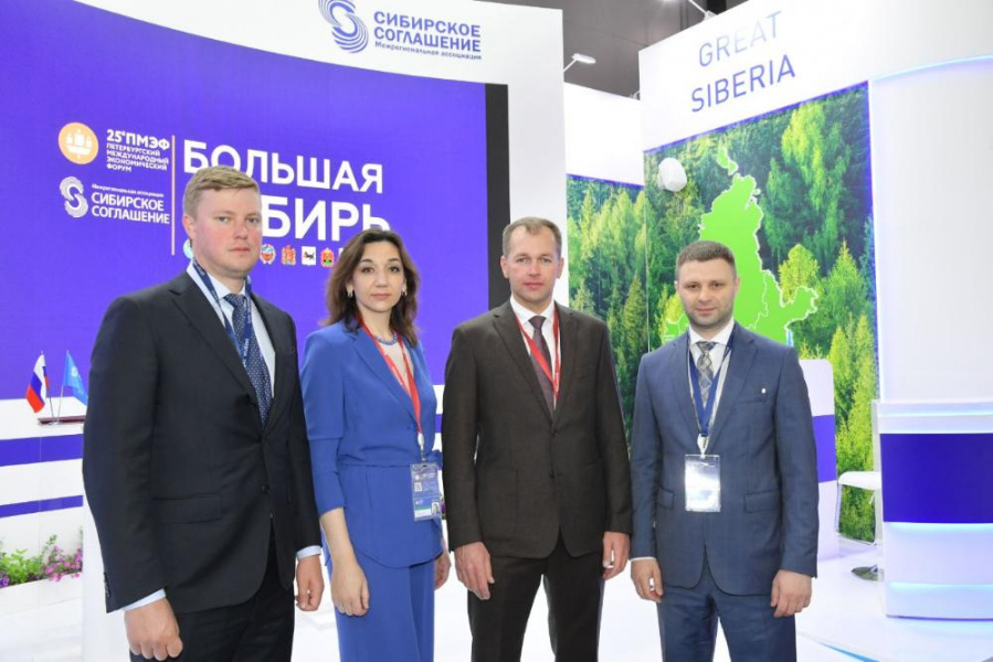 Омская делегация принимает участие в XXV Петербургском международном экономическом форуме 
