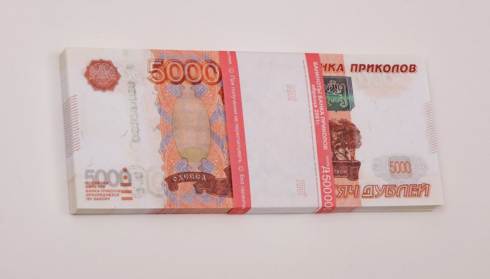 Житель Омской области рассчитался в магазине купюрой «банка приколов», а затем сдался полиции 