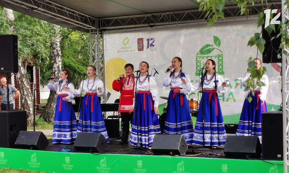 В Омске продолжается уникальный опен-эйр «Симфопарк-2024»
