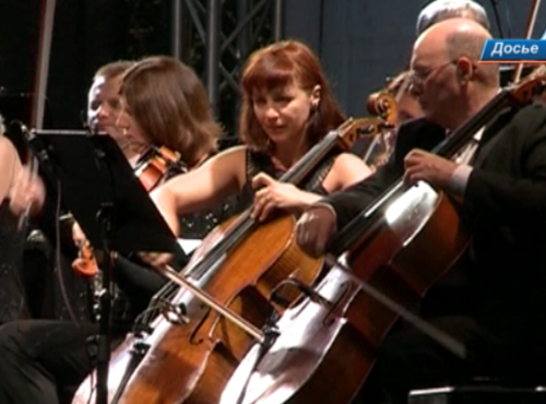 Гости "СимфоРокПарка" услышат музыку разных эпох и направлений