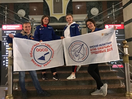 Омичи поехали на смену РСО в "Орлёнок"