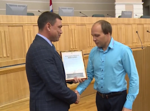 В Омске наградили лучших программистов