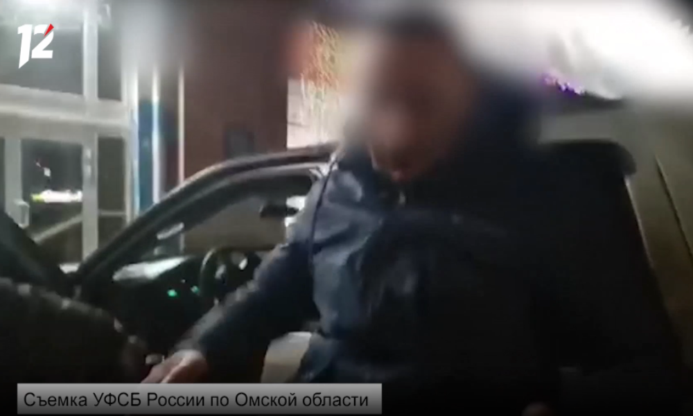 В Омске будут судить бывшего заместителя начальника МФЦ 