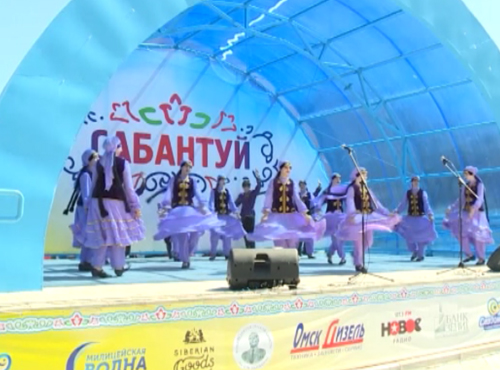 Омские татары отметили Сабантуй