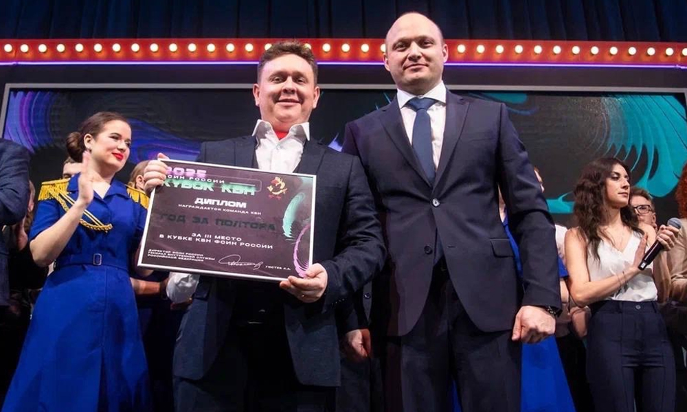 Омские сотрудники ФСИН завоевали бронзу на всероссийском Кубке КВН