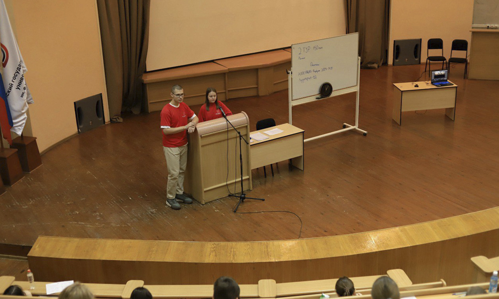 Вузы России обновят систему образования в 2026 году