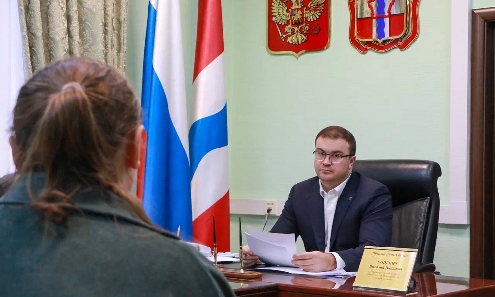 Виталий Хоценко провёл личный приём граждан 