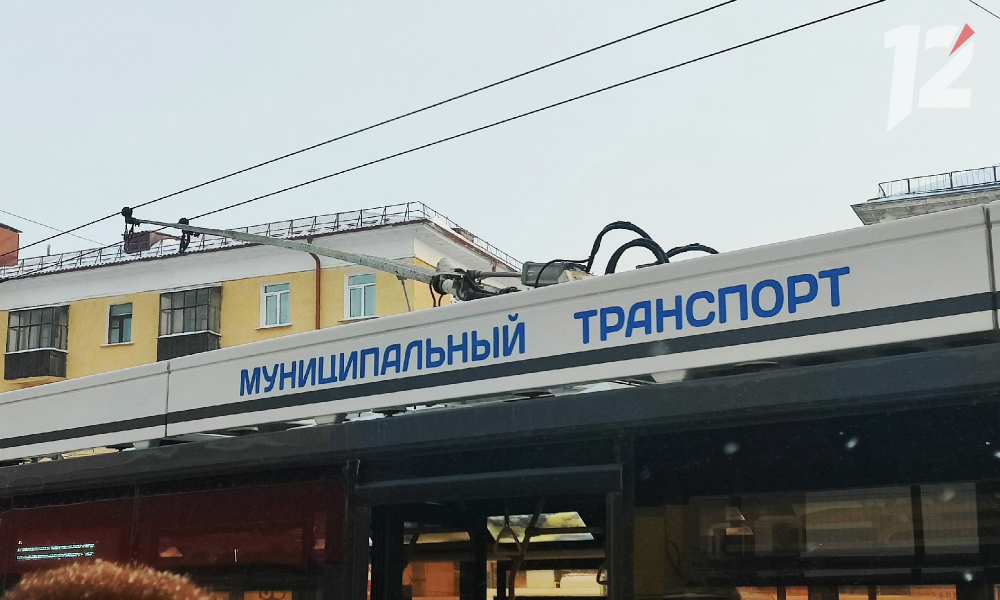 В Омске временно сократили движение троллейбусов