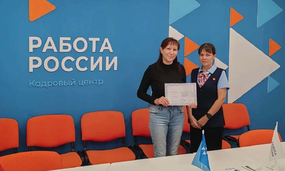 Омичи могут бесплатно освоить востребованные профессии
