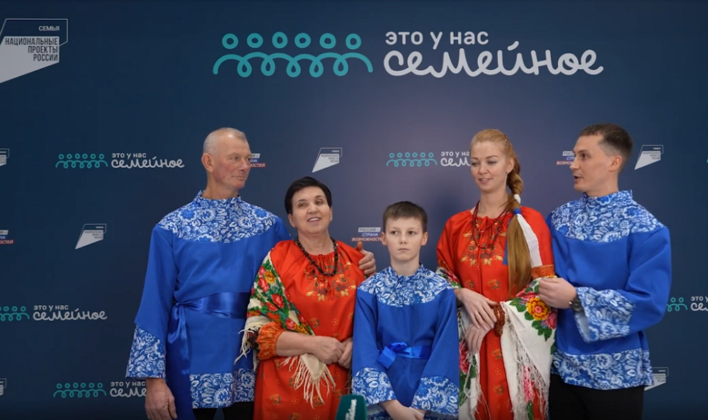 19 семей из Омской области принимают участие в окружном полуфинале конкурса «Это у нас семейное» ﻿