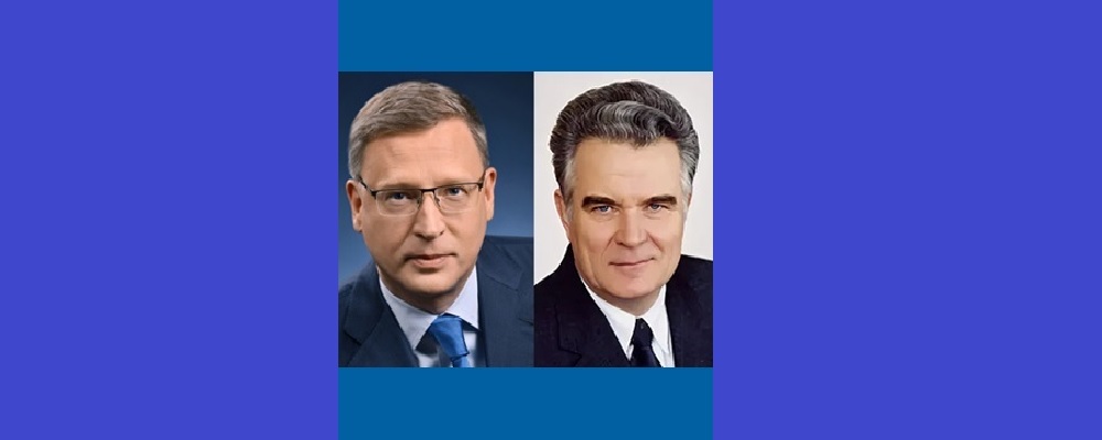 Первые лица региона пожелали омским ученым новых научных достижений