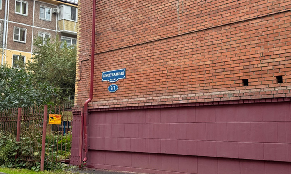 Депутаты Омского городского Совета поддержали установку в Советском округе мемориальной доски в память о герое СВО 