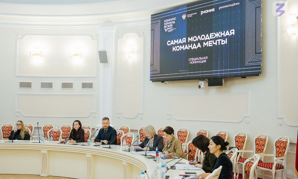 Омские вузы могут принять участие во втором сезоне конкурса команд университетов