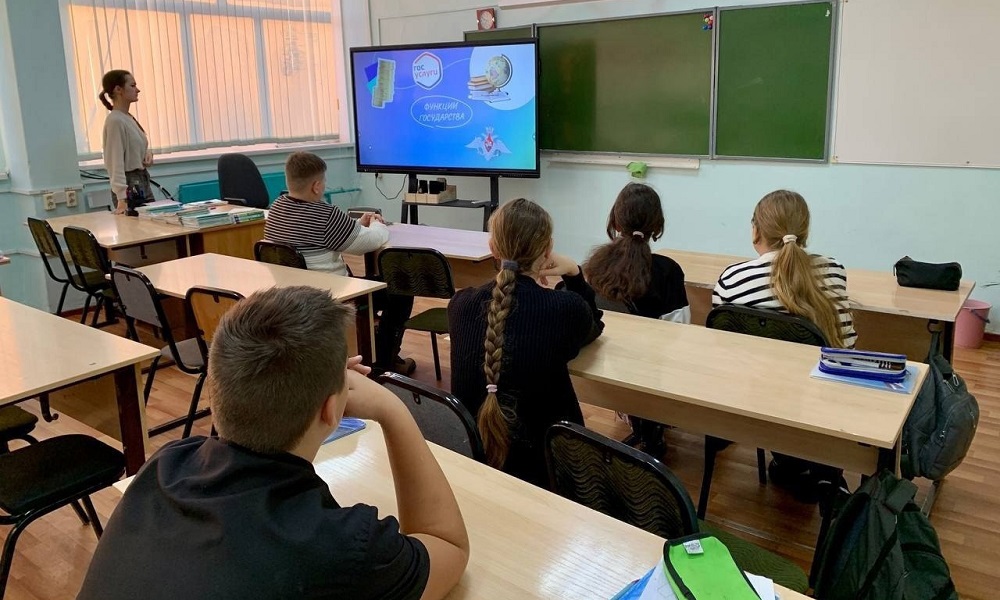 Первое занятие «Россия — мои горизонты» в новом учебном году пройдёт 5 сентября