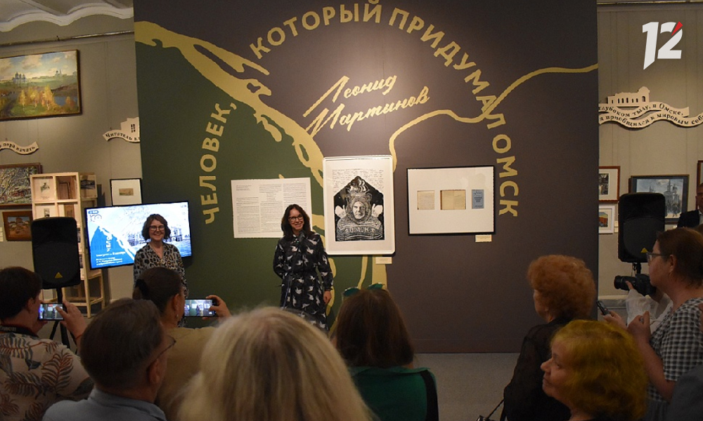 В музее им. Врубеля выступят современные поэты