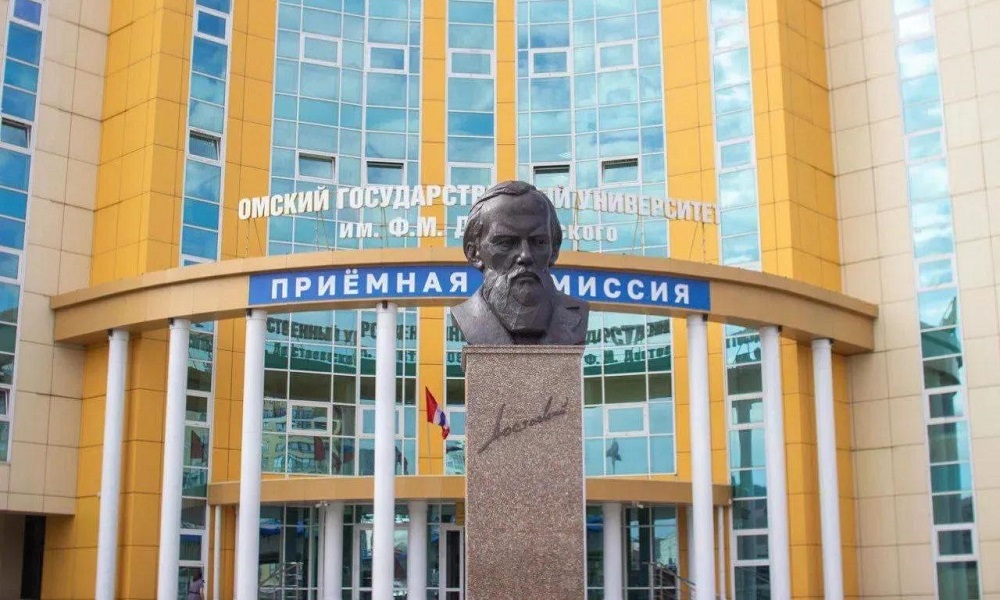 20 июня в ОмГУ стартует приёмная кампания
