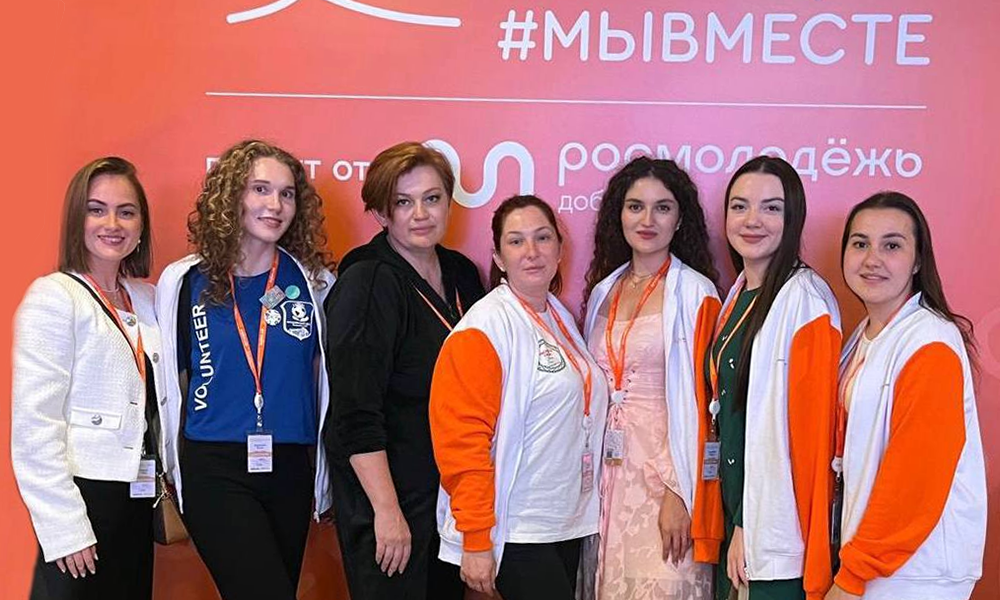 Делегация Омской области участвует в окружном форуме добровольцев #МЫВМЕСТЕ