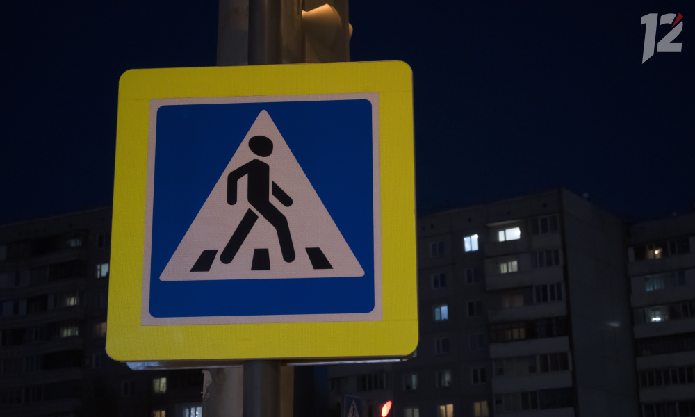 В Омске на улице Шебалдина водитель иномарки сбил школьника 