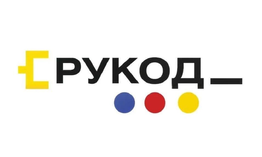 Омских школьников и студентов приглашают на международный чемпионат по программированию «РуКод»