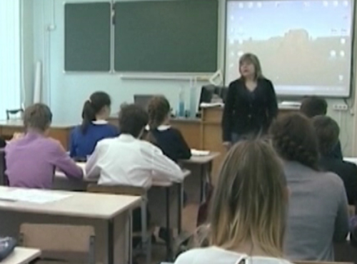 Владимир Путин поручил главе Минпросвещения следить за зарплатой учителей