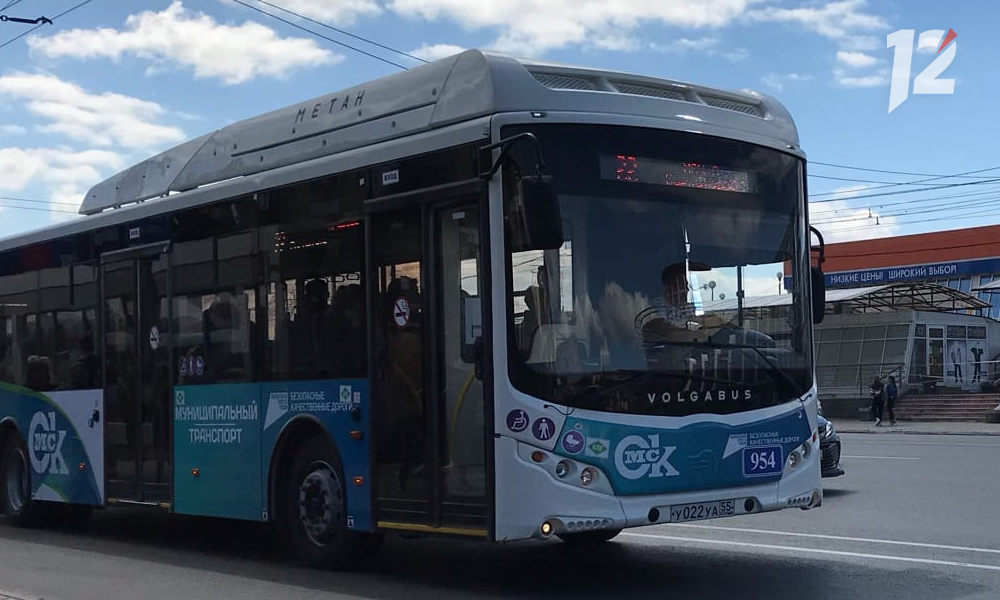 Омская мэрия начала поиск перевозчиков на муниципальные маршруты 