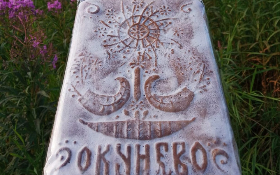 Пряники и чай из Омской области признаны лучшими сувенирами для туристов