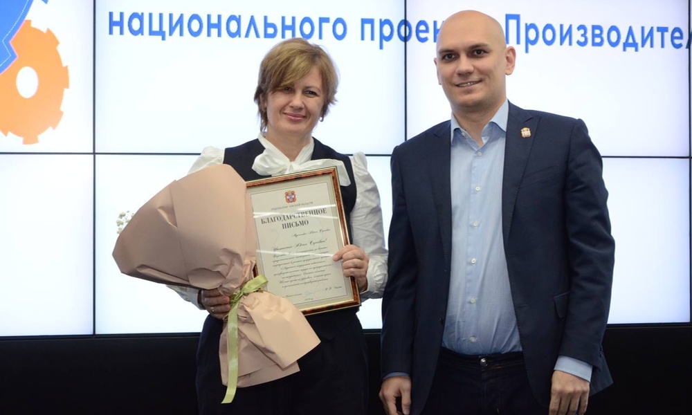Пять сотрудников омских предприятий отмечены наградами за внедрение бережливого производства