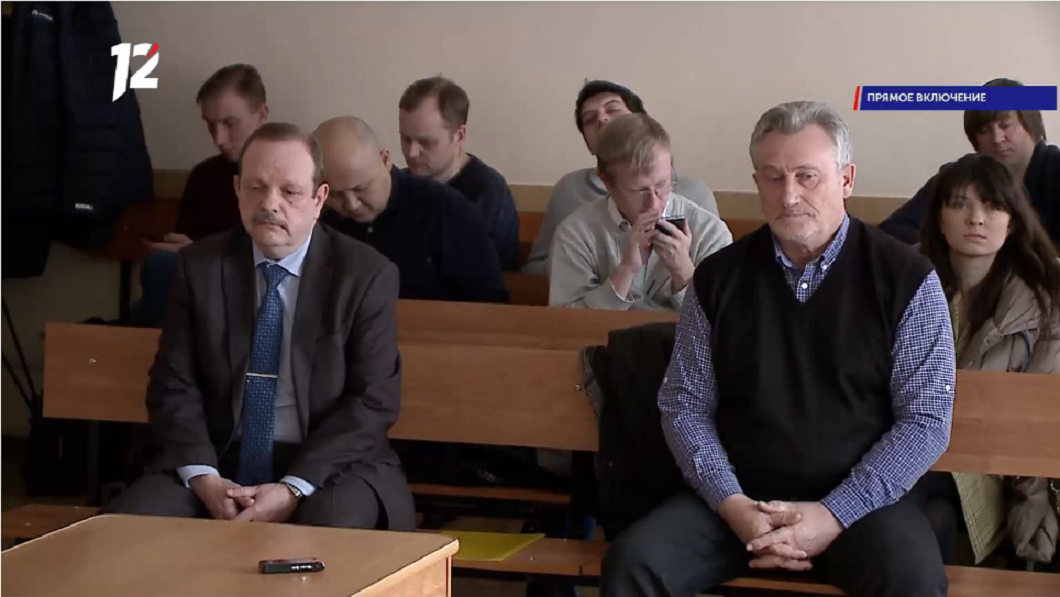 Кассация подтвердила приговор Гребенщикова и Масана по делу о «Саламандре»