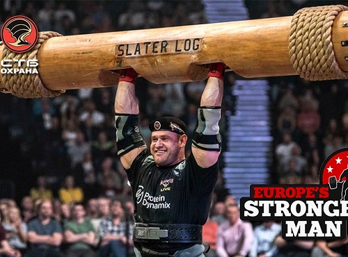 Омский богатырь поборется за звание сильнейшего человека Европы