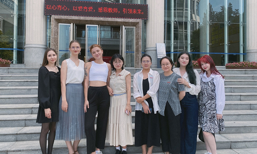 Открытое и интернациональное высшее образование — с ОмГУ им. Ф.М. Достоевского