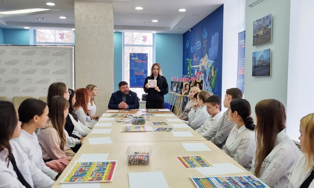 В омском Штабе общественной поддержки прошло первое мероприятие в рамках Года семьи