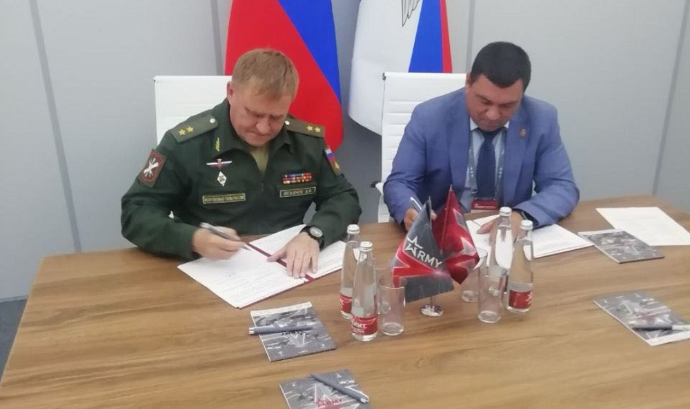 Омский минпром и ГУ инновационного развития минобороны России подписали соглашение о сотрудничестве