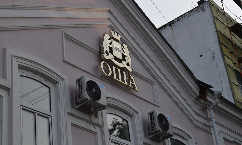 Омской компании-банкроту «ОША» не удалось продать птицефабрику на окраине города