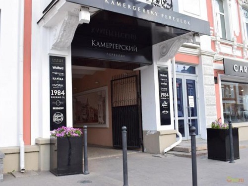 Омичей приглашают на бесплатное иммерсивное шоу