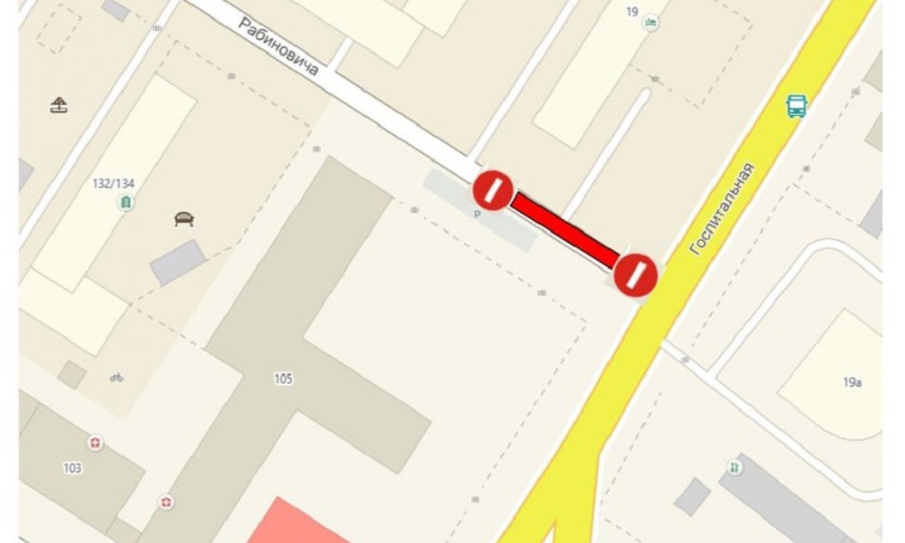 В Омске перекроют дорогу на Рабиновича