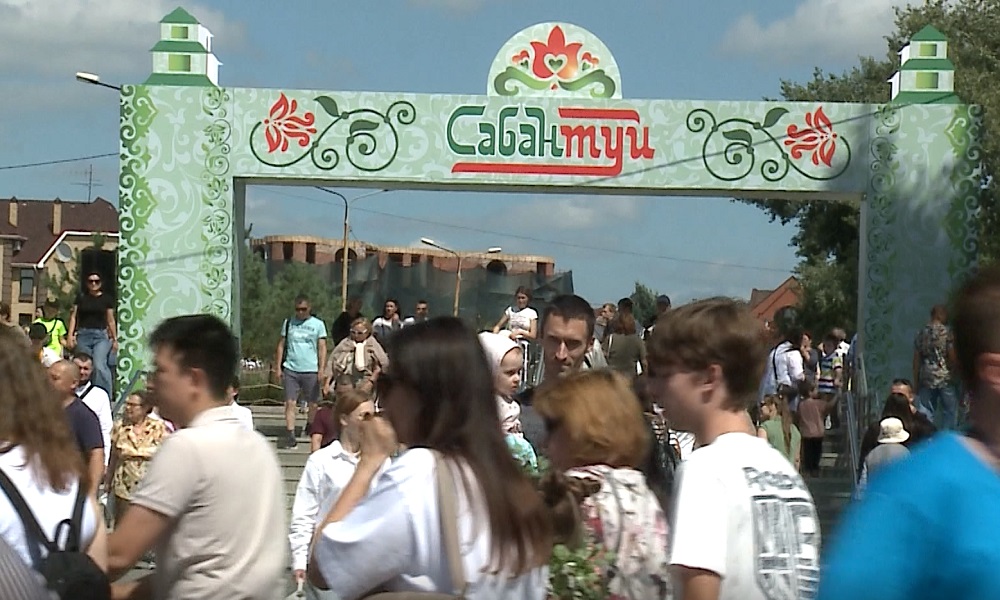 Федеральный Сабантуй в Омске начнётся на несколько часов раньше