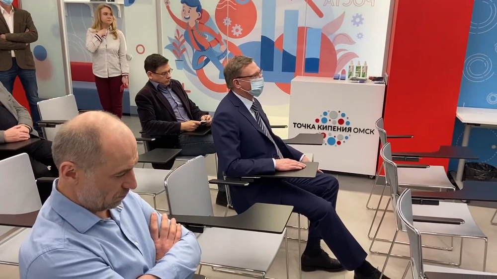 «Точка кипения» позволит омской молодежи развиваться и получать опыт от экспертов