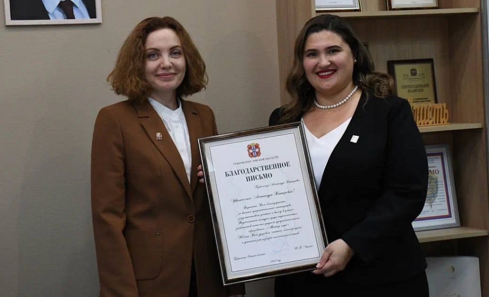 Преподаватель Омского промышленно-экономического колледжа вошла в тройку лучших педагогов страны