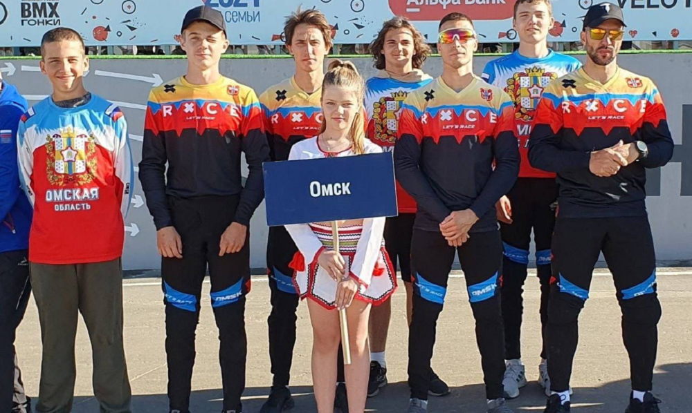 Омские велосипедисты завоевали медали чемпионата России по BMX-гонке