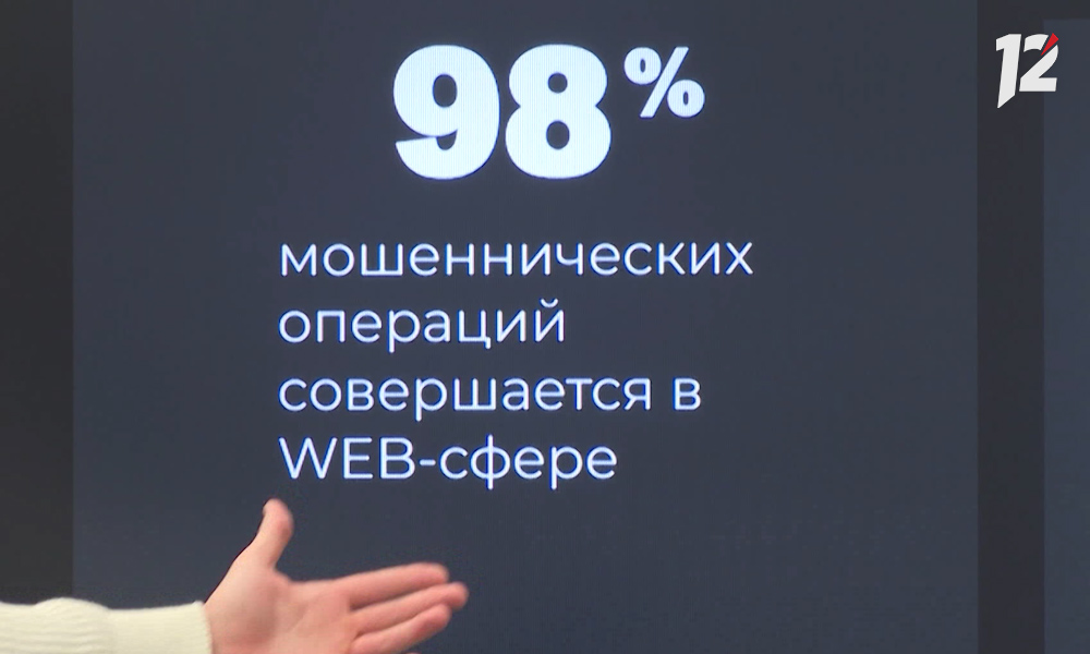 Омичи могут побороться за миллион рублей в ИТ-хакатоне