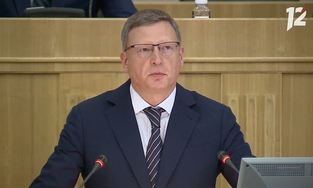 «Социально-экономический курс, который мы определили четырьмя годами ранее, выбран верно»: Александр Бурков — о развитии региональной экономики 