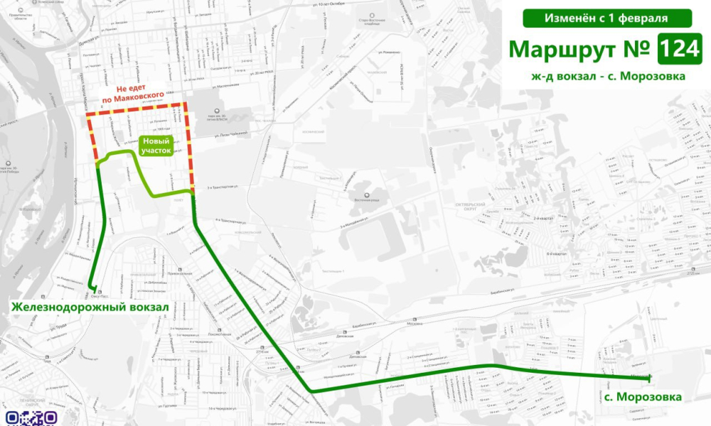 В Омске изменится схема движения автобусного маршрута № 124