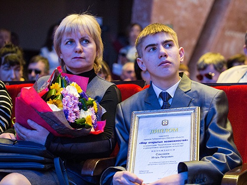 В Омске наградят одарённых детей с особенностями здоровья