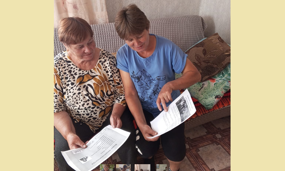Занятия по финансовой грамотности для пожилых прошли в Полтавском районе
