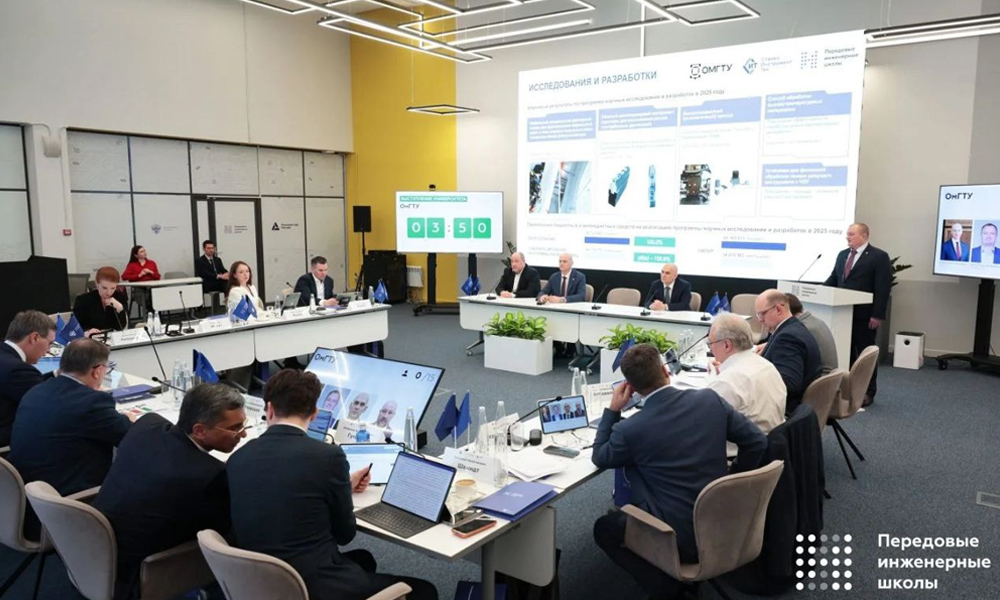 Передовая инженерная школа ОмГТУ представила итоги работы в Москве