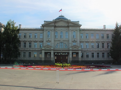 Омские молодые учёные получат диплом и денежную премию