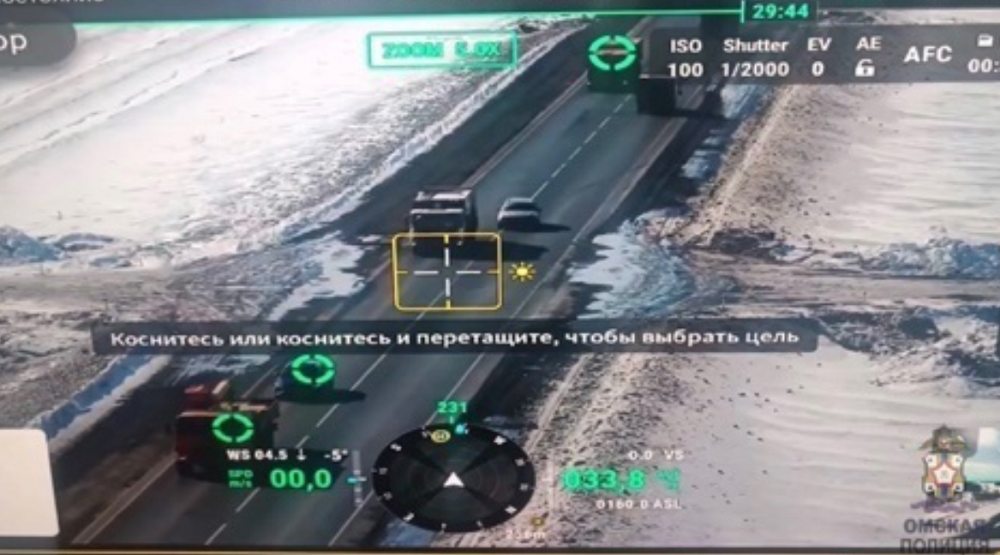 Соблюдение ПДД в Омской области контролируют беспилотники