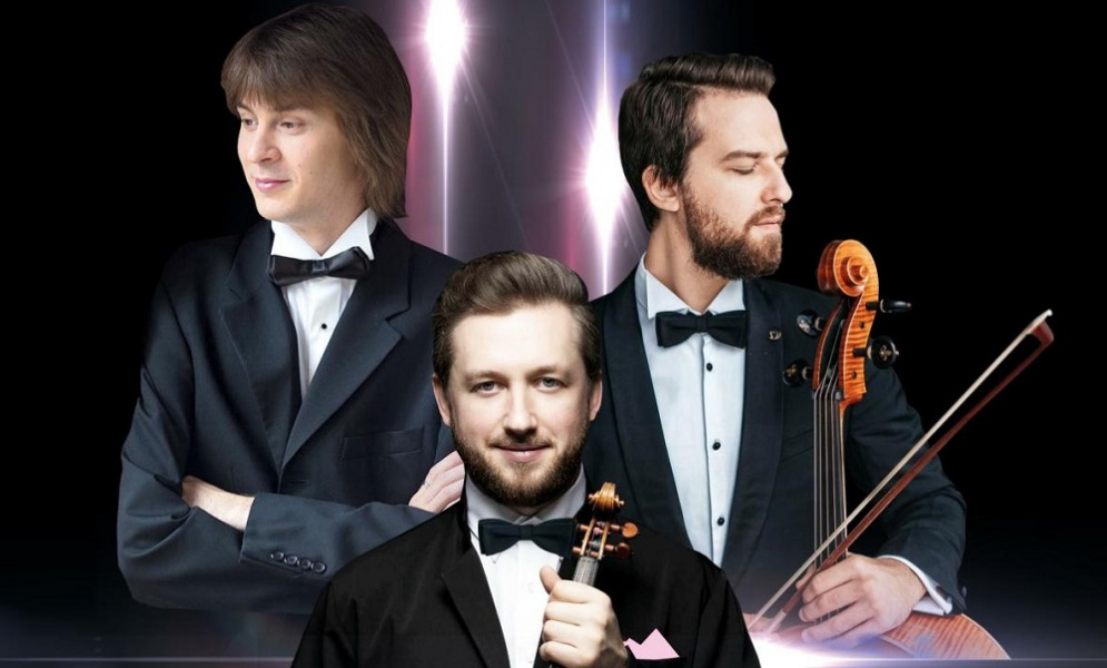Трио молодых музыкантов-виртуозов из Московской филармонии выступит в Омске