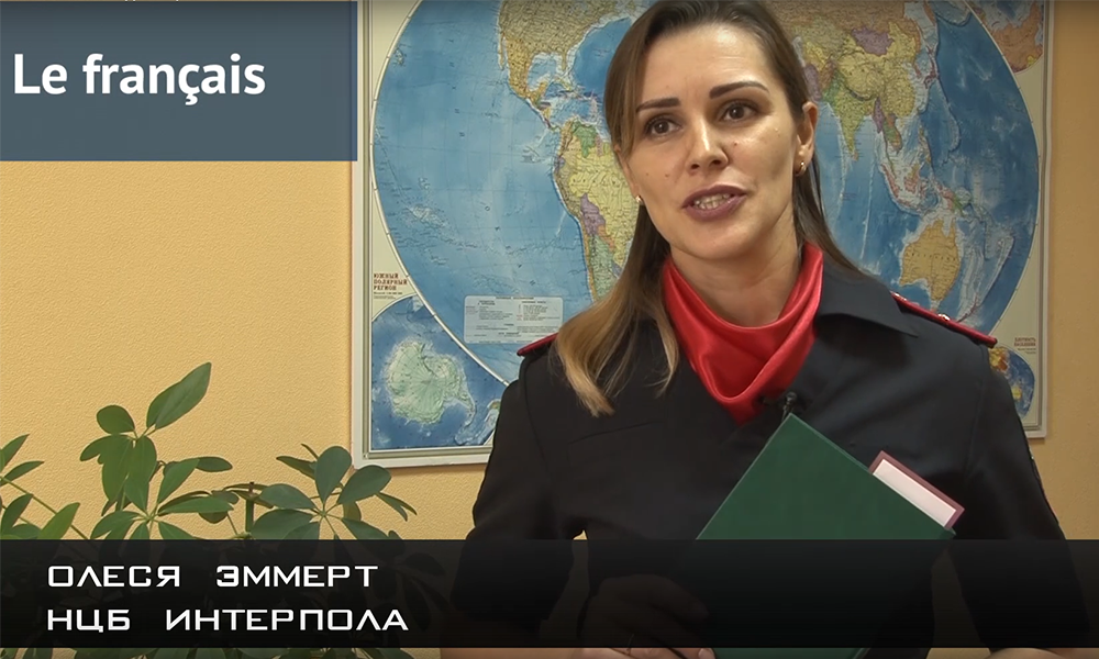 Омская полиция бросила землякам лингвистический вызов